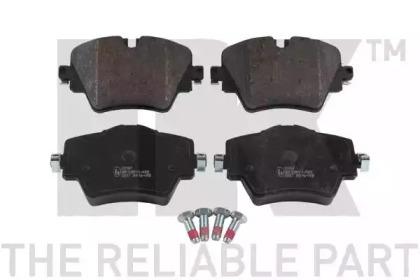 NK 221567 Brake pads