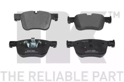 NK 221974 Колодки гальмівні NK 221974 Колодки гальмівні