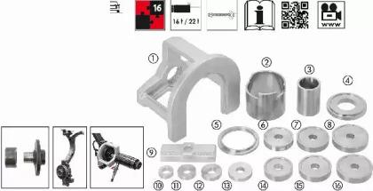 Vigor V2844 Опора кульова важеля