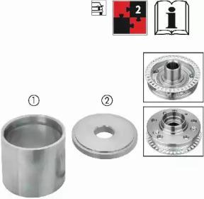 Vigor V2845 Stopper main Vigor V2845 Stopper main