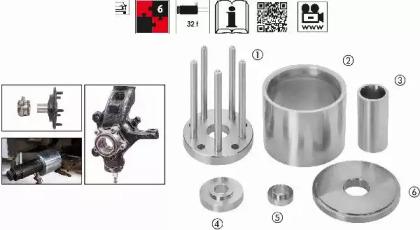 Vigor V2879 Joint assy suspension Vigor V2879 Joint assy suspension