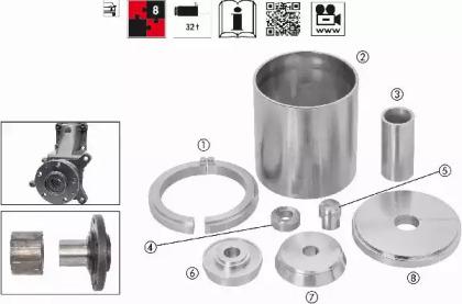 Vigor V2889 Опора кульова важеля Vigor V2889 Опора кульова важеля