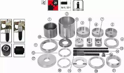 Vigor V2916 Монтажный инструмент сайлентблок Vigor V2916 Монтажный инструмент сайлентблок