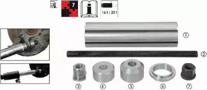 Vigor V2917 Монтажный инструмент сайлентблок