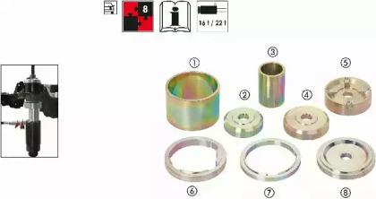 Vigor V2919 Монтажный инструмент сайлентблок