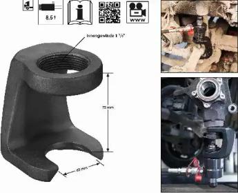 Vigor V2920 Знімач для сайлентблоків Vigor V2920 Знімач для сайлентблоків