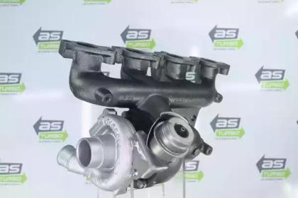 Da Silva AS2057 Турбокомпресор Da Silva AS2057 Турбокомпресор