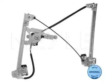 Meyle 100 909 0030 Склопідіймач Meyle 100 909 0030 Склопідіймач