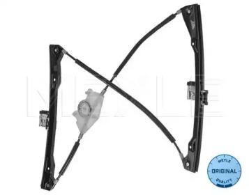 Meyle 100 909 0046 Regulator assy door window Meyle 100 909 0046 Regulator assy door window