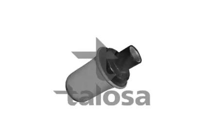 Talosa 57-08399 Arm assy suspension