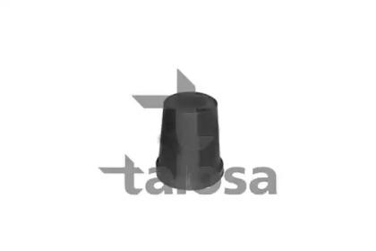 Talosa 57-08486 Arm assy suspension