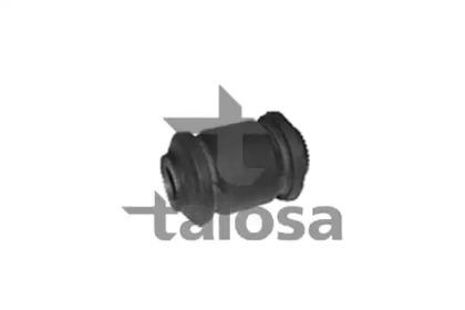 Talosa 57-08559 Arm assy suspension