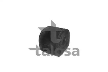 Talosa 57-08605 Arm assy suspension Talosa 57-08605 Arm assy suspension