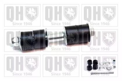 Quinton Hazell QLS3796S Тяга стабілізатора підвіски