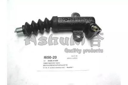 Ashuki I650-20 Cylinder clutch master