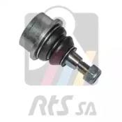 RTS 93-13001 Joint assy suspension
