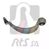 RTS 95-95958-2 Arm assy suspension