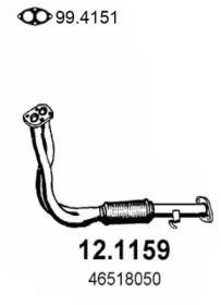 Asso 12.1159 Exhaust pipe Asso 12.1159 Exhaust pipe