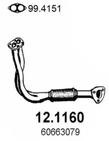 Asso 12.1160 Exhaust pipe Asso 12.1160 Exhaust pipe