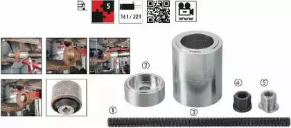 Vigor V3631 Монтажный инструмент сайлентблок Vigor V3631 Монтажный инструмент сайлентблок