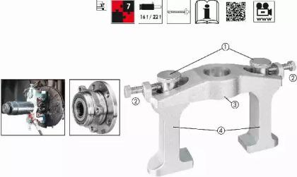 Vigor V3871 Traverse