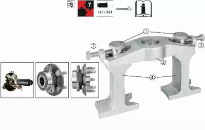 Vigor V3732 Опора кульова важеля