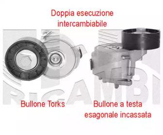 Autoteam A05028 Feszбt?gфrg hosszbordas szбj Autoteam A05028 Feszбt?gфrg hosszbordas szбj