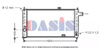 AKS Dasis 150190N Радіатор