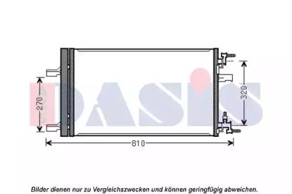 AKS Dasis 152044N Конденсер AKS Dasis 152044N Конденсер