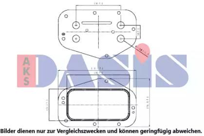 AKS Dasis 156009N Радиатор масляный