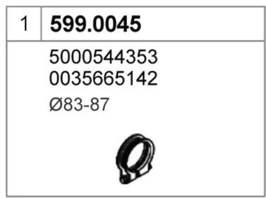 Asso 599.0045 Комплект монтажний системи випуску