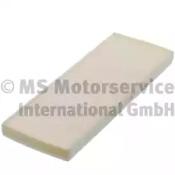 Kolbenschmidt 50013892 Фільтр салону Kolbenschmidt 50013892 Фільтр салону