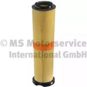 Kolbenschmidt 50013916 Air filter