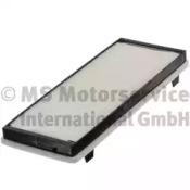 Kolbenschmidt 50013939 Фільтр салону Kolbenschmidt 50013939 Фільтр салону