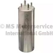 Kolbenschmidt 50013967 Фільтр паливний Kolbenschmidt 50013967 Фільтр паливний