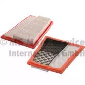 Kolbenschmidt 50013999 Air filter Kolbenschmidt 50013999 Air filter