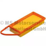 Kolbenschmidt 50014012 Air filter