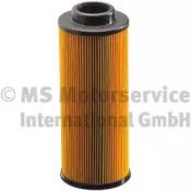 Kolbenschmidt 50014023 Фильтр масляный Kolbenschmidt 50014023 Фильтр масляный