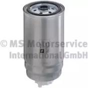 Kolbenschmidt 50014075 Fuel filter Kolbenschmidt 50014075 Fuel filter