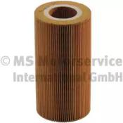 Kolbenschmidt 50014195 Oil filter