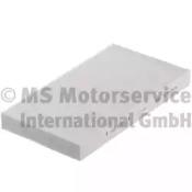 Kolbenschmidt 50014253 Фільтр салона Kolbenschmidt 50014253 Фільтр салона