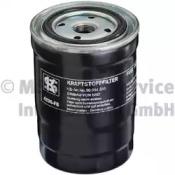 Kolbenschmidt 50014338 Fuel filter Kolbenschmidt 50014338 Fuel filter