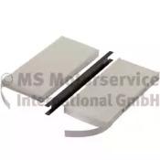 Kolbenschmidt 50014458 Фільтр салона