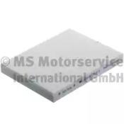 Kolbenschmidt 50014533 Фільтр салона Kolbenschmidt 50014533 Фільтр салона