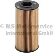Kolbenschmidt 50014567 Oil filter