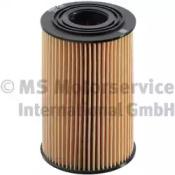 Kolbenschmidt 50014587 Oil filter Kolbenschmidt 50014587 Oil filter