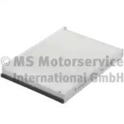 Kolbenschmidt 50014604 Фильтр салона Kolbenschmidt 50014604 Фильтр салона