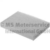 Kolbenschmidt 50014721 Фильтр салона Kolbenschmidt 50014721 Фильтр салона