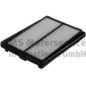 Kolbenschmidt 50014729 Фильтр воздушный Kolbenschmidt 50014729 Фильтр воздушный