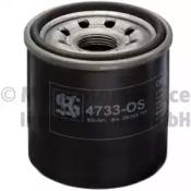 Kolbenschmidt 50014733 Oil filter
